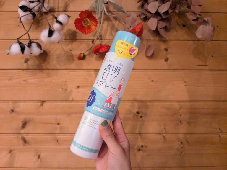 今夏はスプレーに決めた！“長年推してきたポンプ超え!?“家族で使える「日焼け止め」