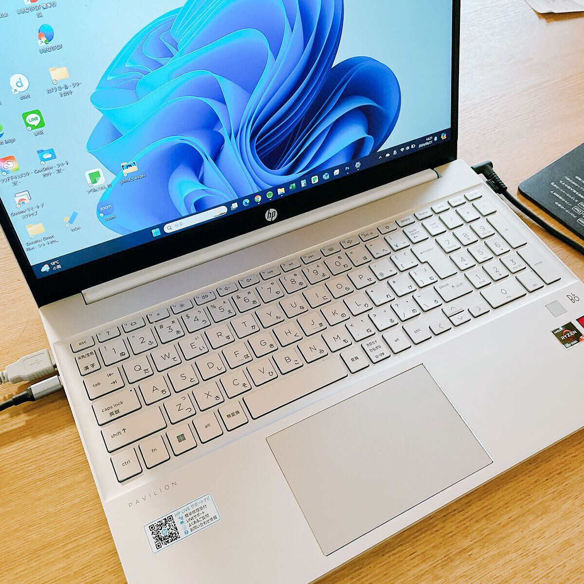 執筆作業スペース