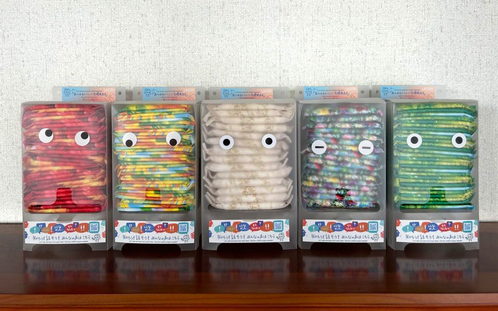 共用部トイレに設置した生理用品ケース（せりぽん）の見本