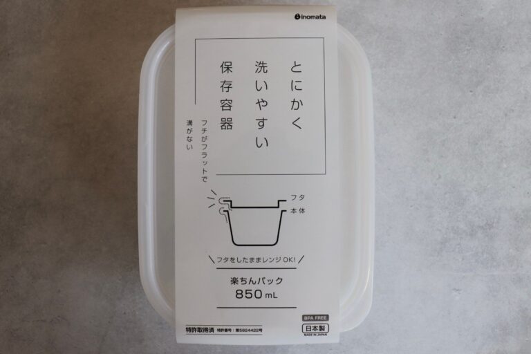 【セリア】暑い日のお弁当に！セリアのタッパーで麺弁当