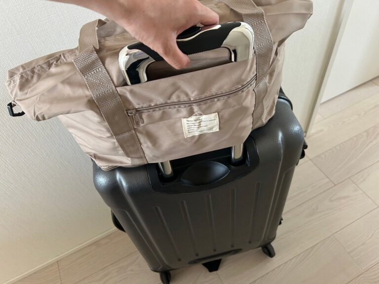 【3COINS】旅行時に持っていきたい！キャリーケースでのお出かけに便利なバッグ！