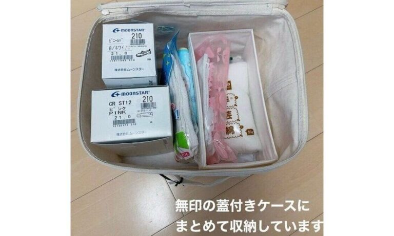 100均より安い!?信じられない！【無印良品】で99円で買えちゃうお得なアイテム