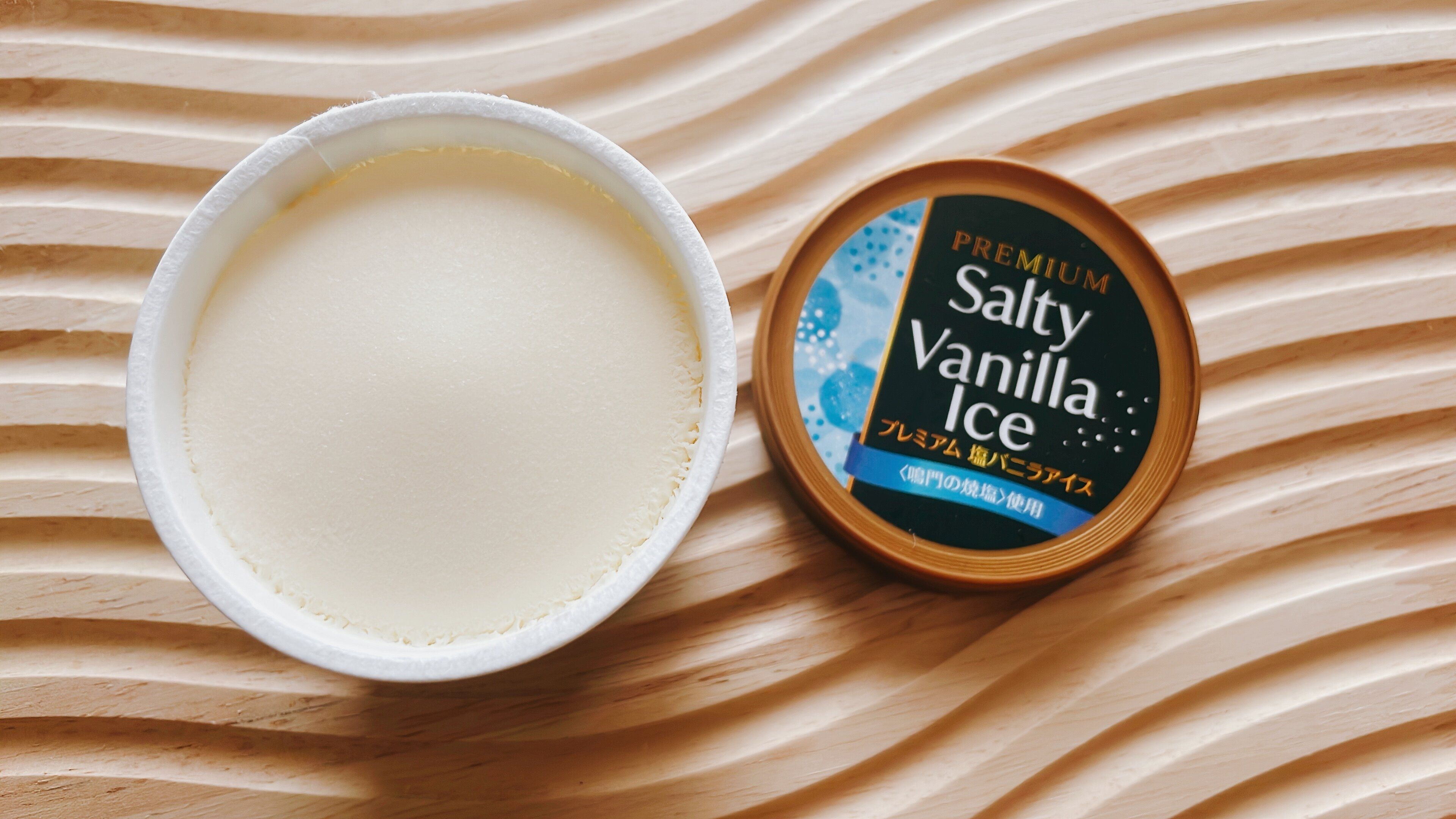 塩バニラアイス