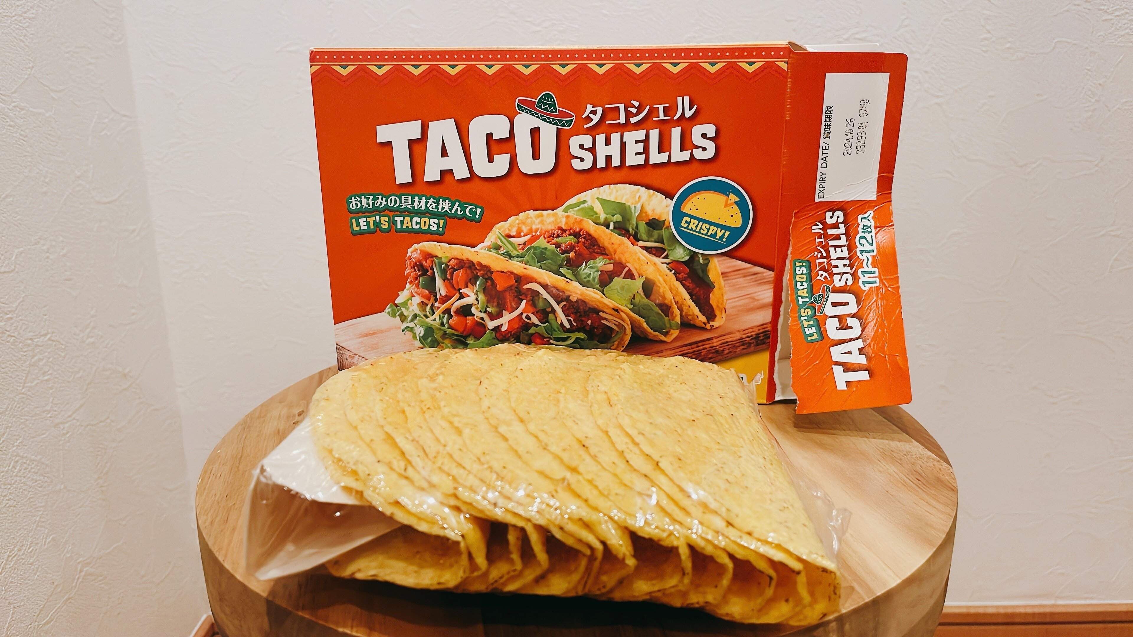 タコシェル