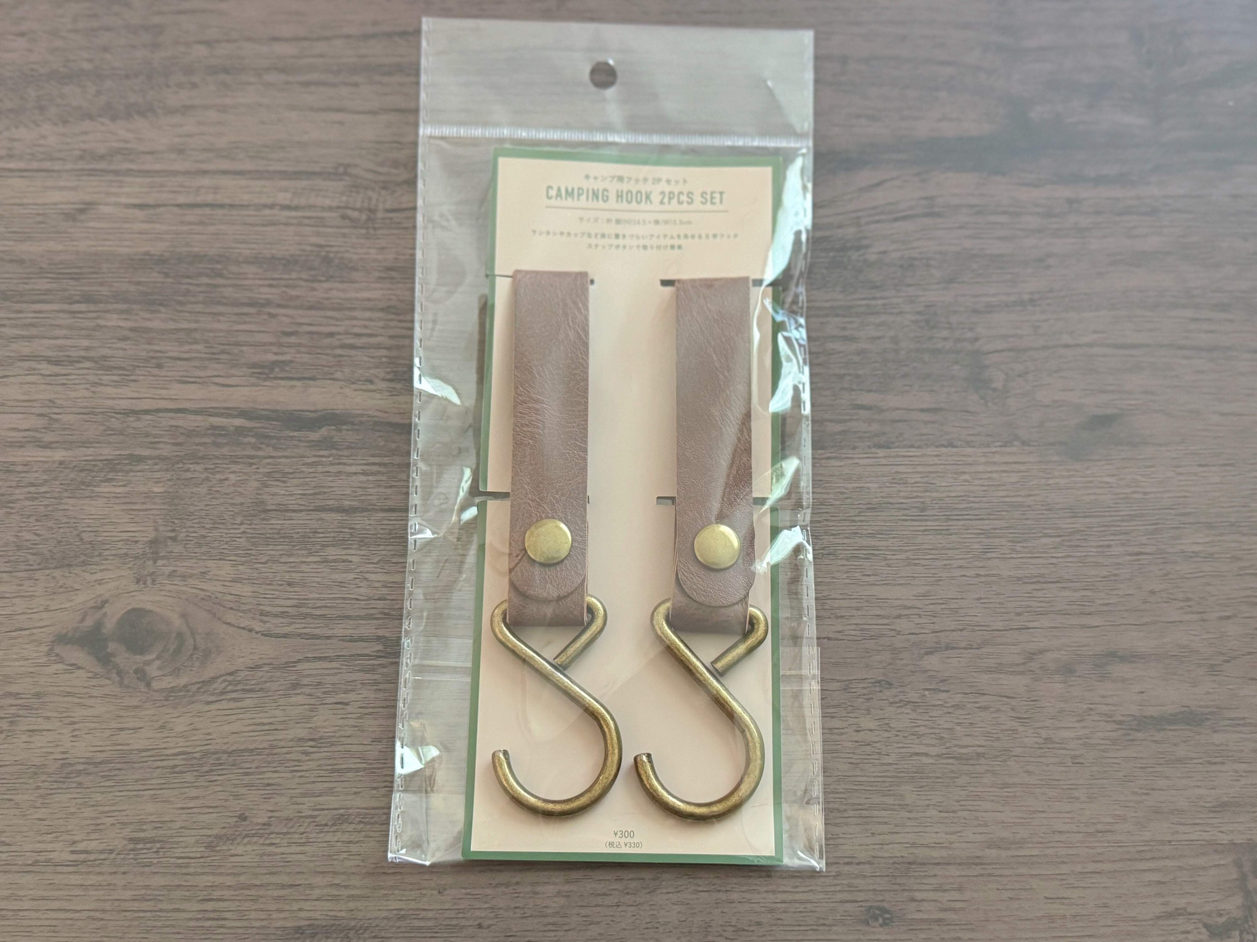 3COINSの「キャンプ用フック 2P セット」