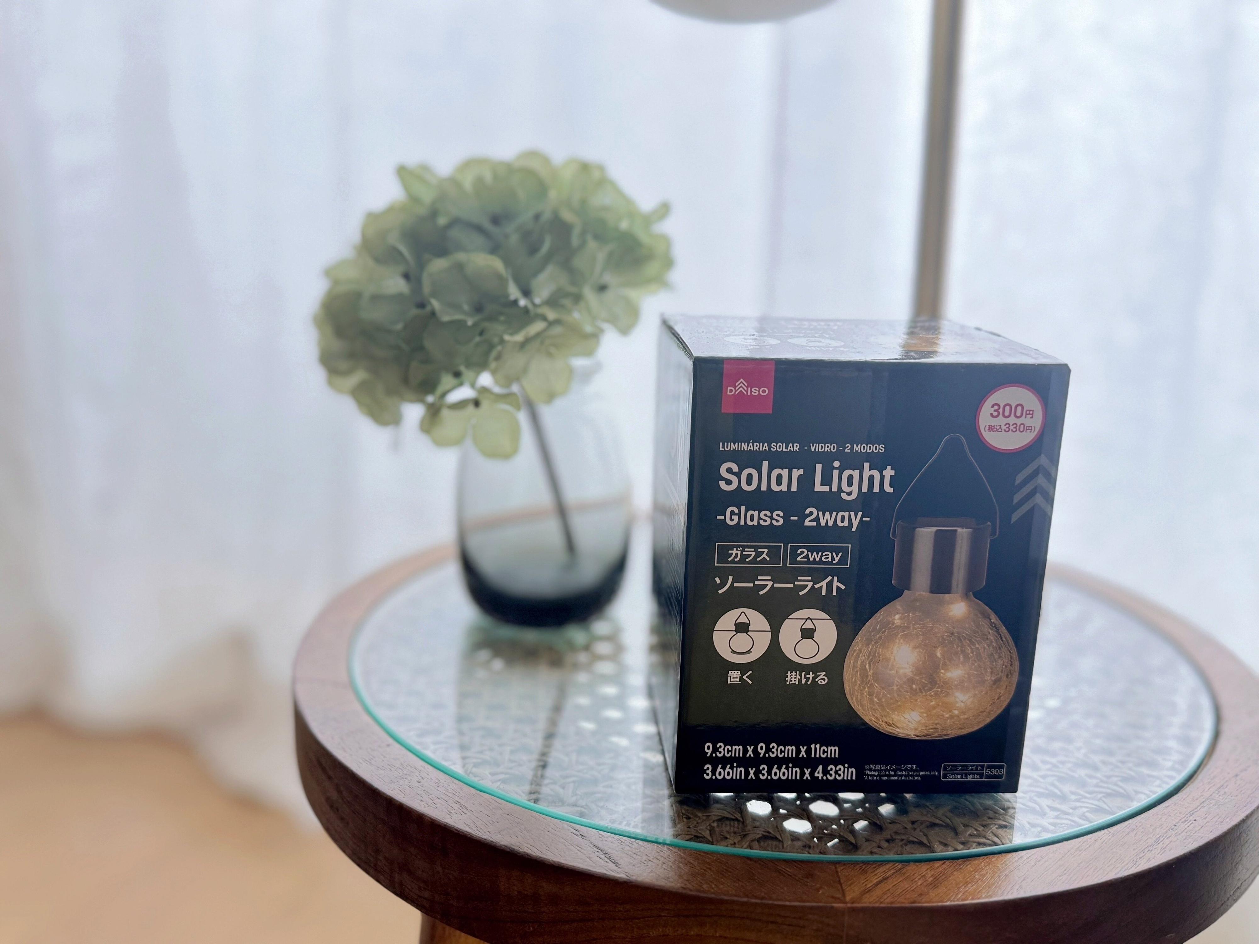 330円でもむしろ安い!ダイソーで見つけた値段以上に活躍する高額商品神アイテム