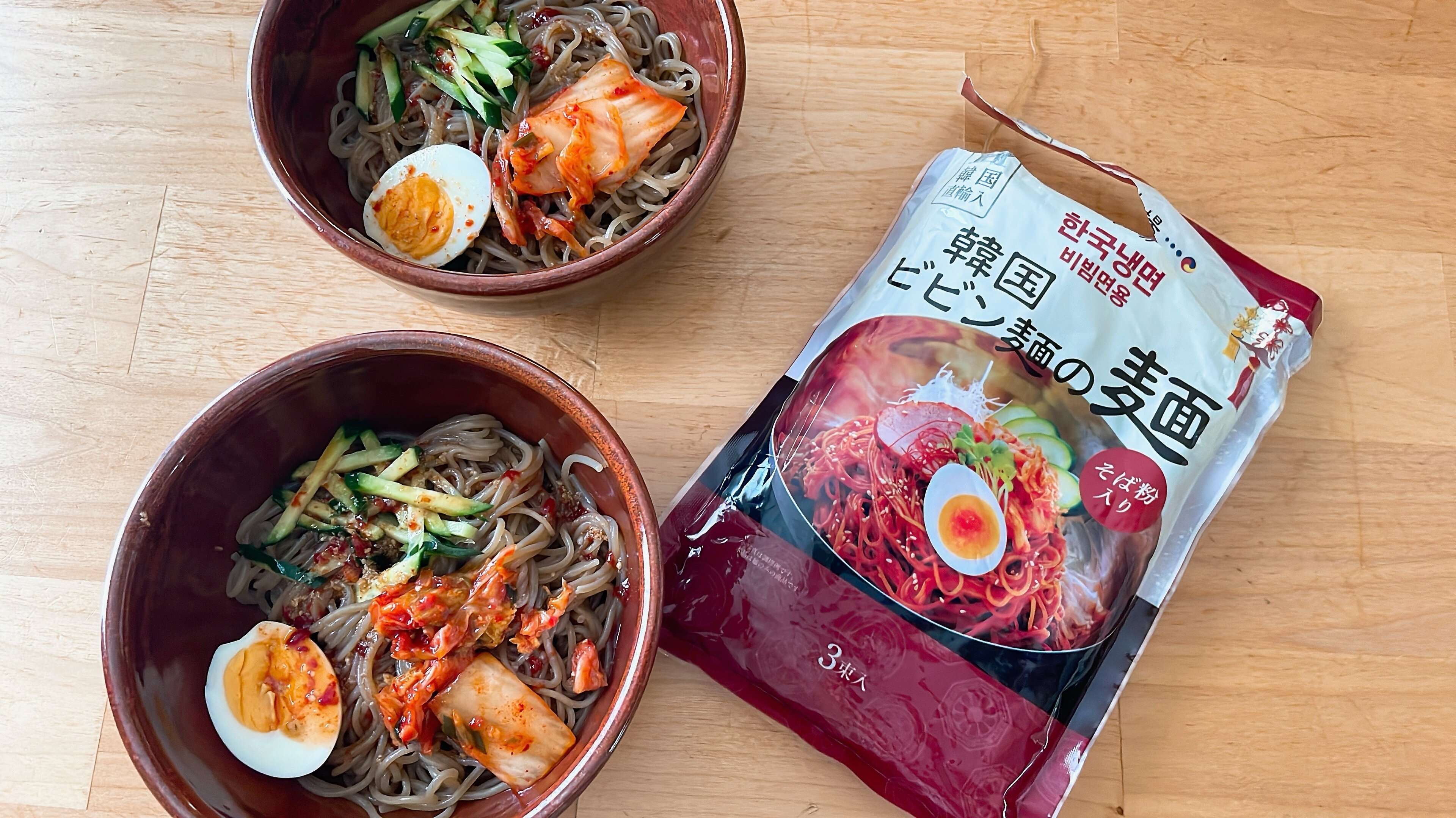 業務スーパービビン麺