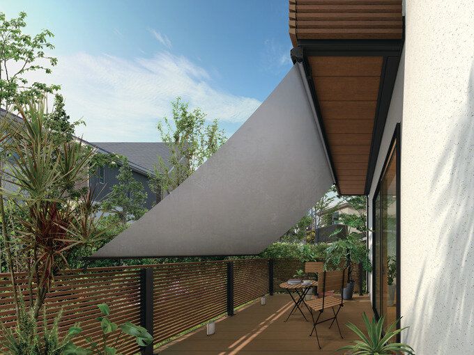 日よけで日差しと視線をほどよく遮る