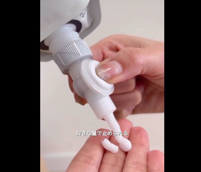 【無印良品】安いんだよ…!吊り下げノズル