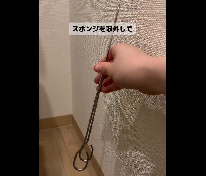 【無印良品】すっきり収納が叶う!柄つきスポンジ