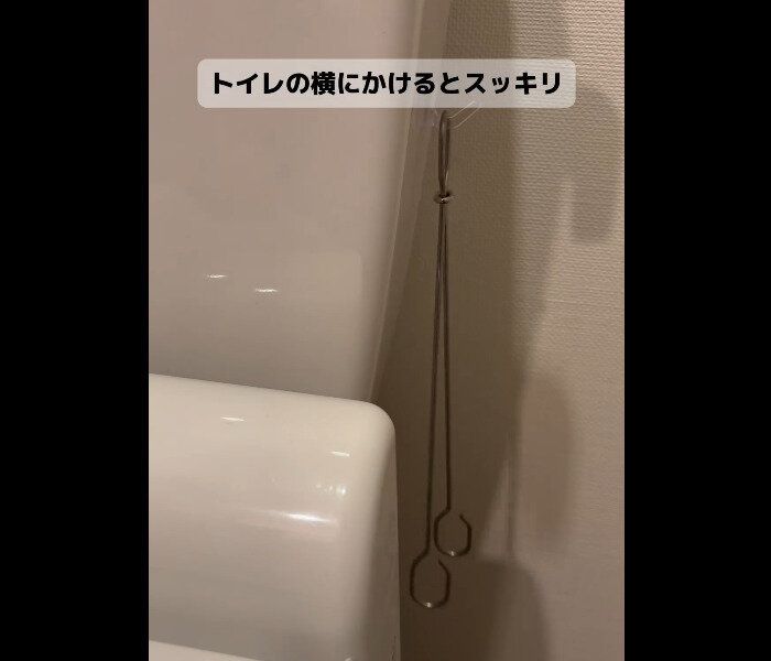 【無印良品】すっきり収納が叶う!柄付きスポンジ