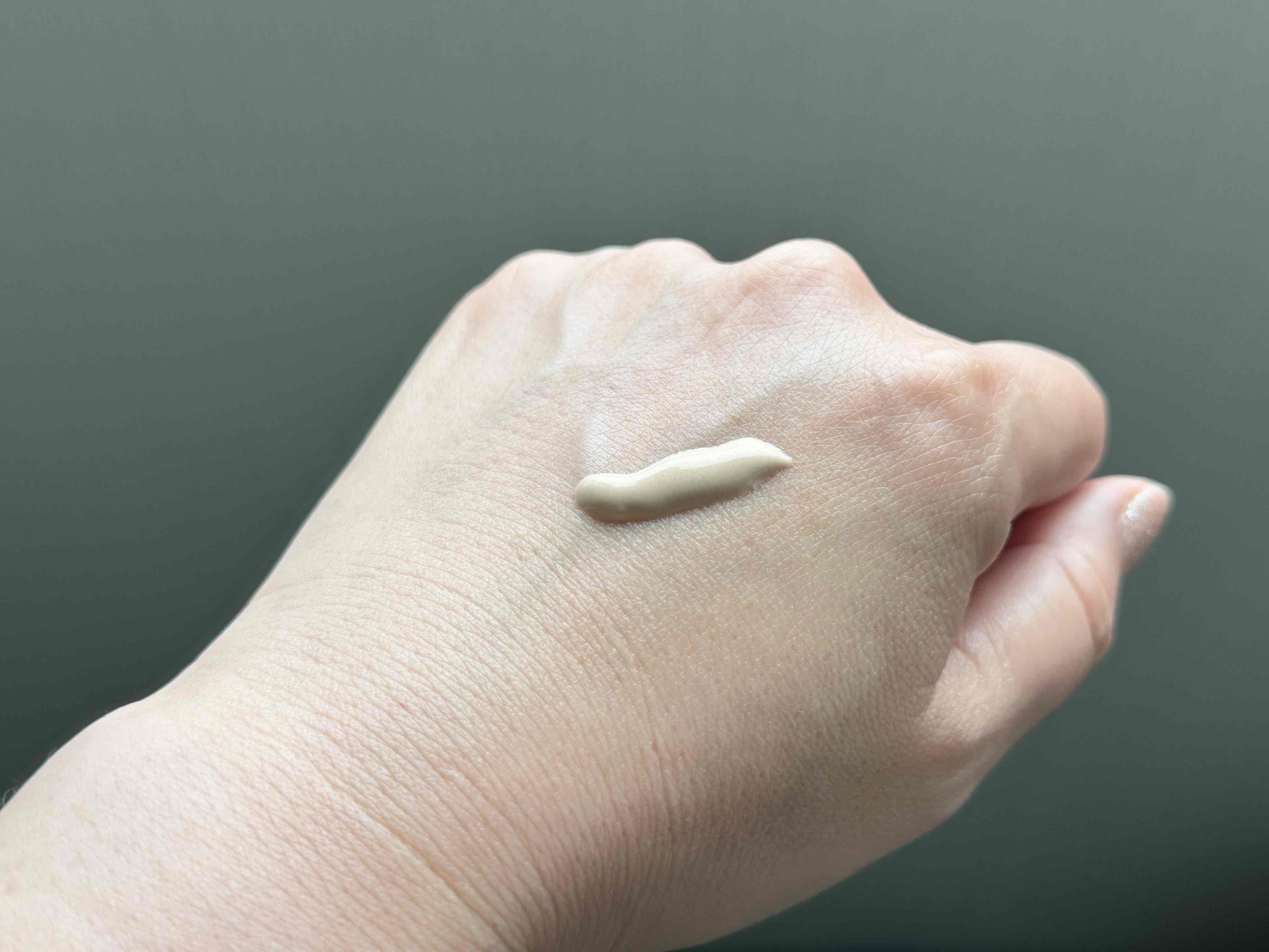 ロート製薬の「スキンアクアトーンアップUVエッセンス ラテベージュ」