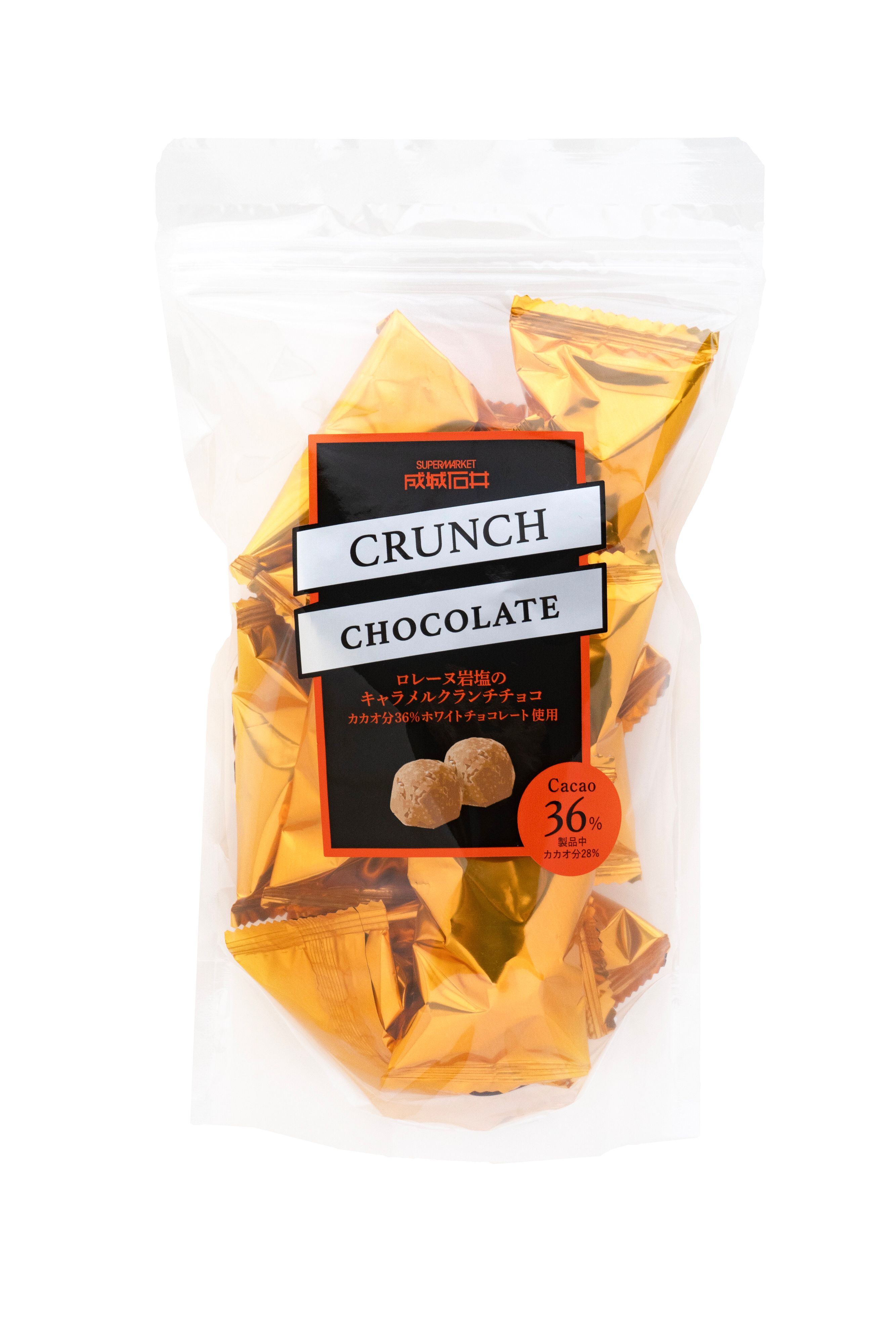 成城石井 ロレーヌ岩塩のキャラメルクランチチョコ カカオ36％ホワイト