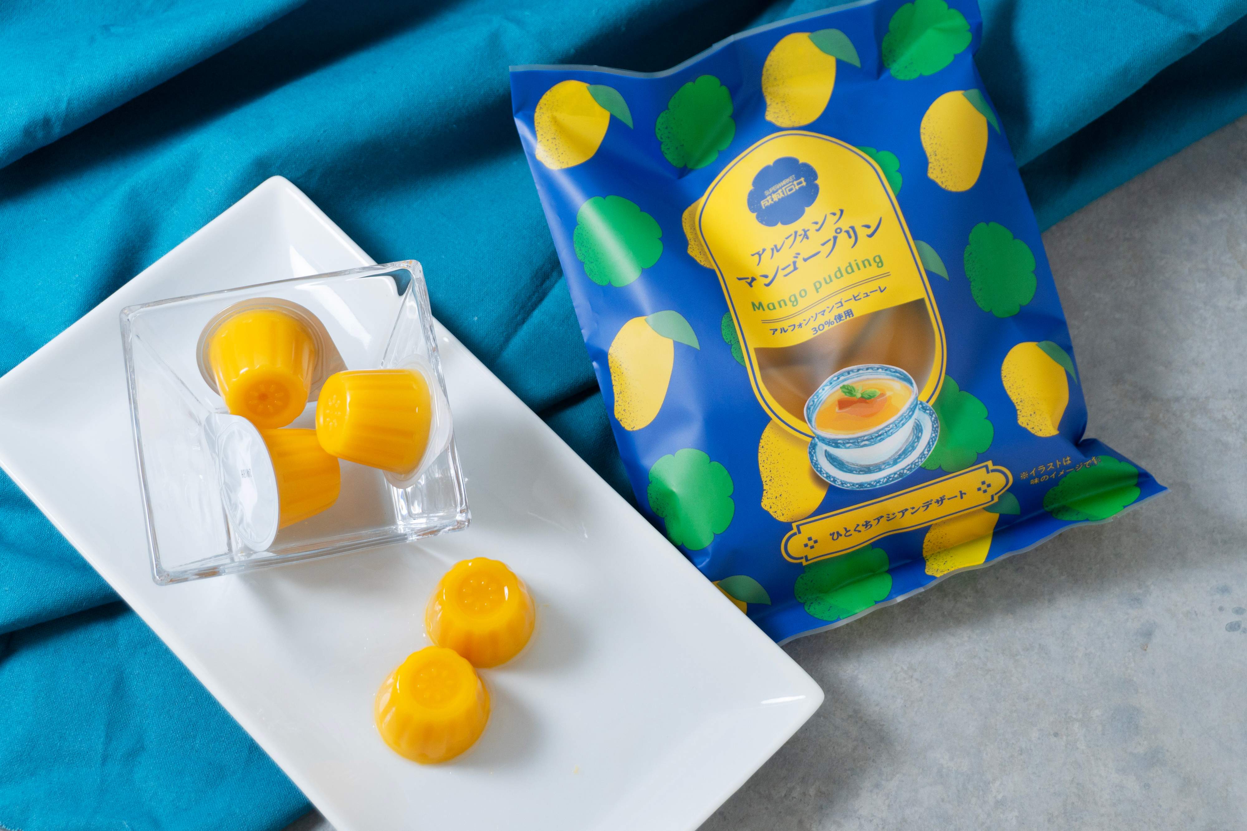 成城石井 ひとくちアジアンデザート アルフォンソマンゴープリン