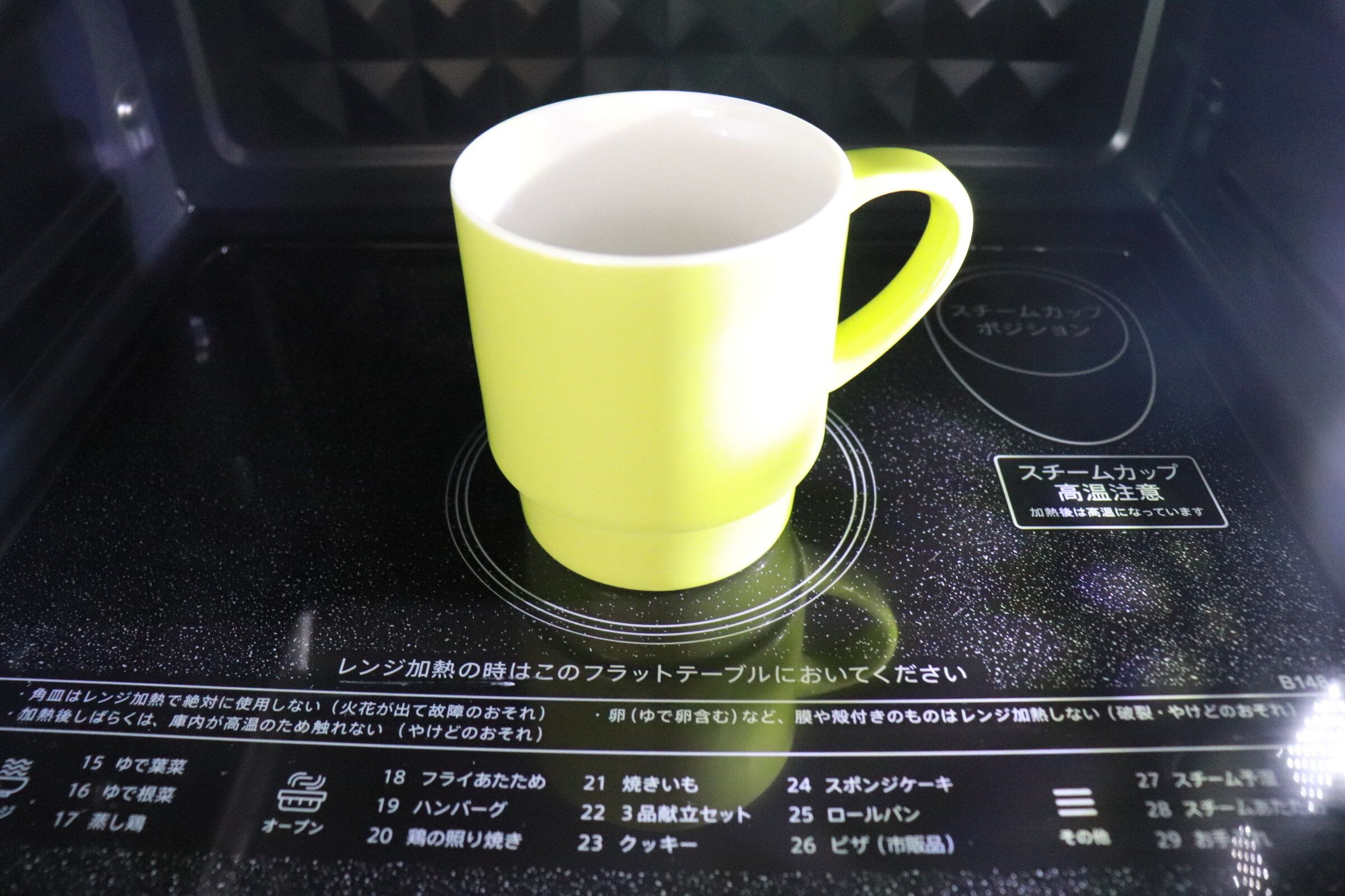 【セリア】セリアのグミミックス粉で夏休みを楽しもう