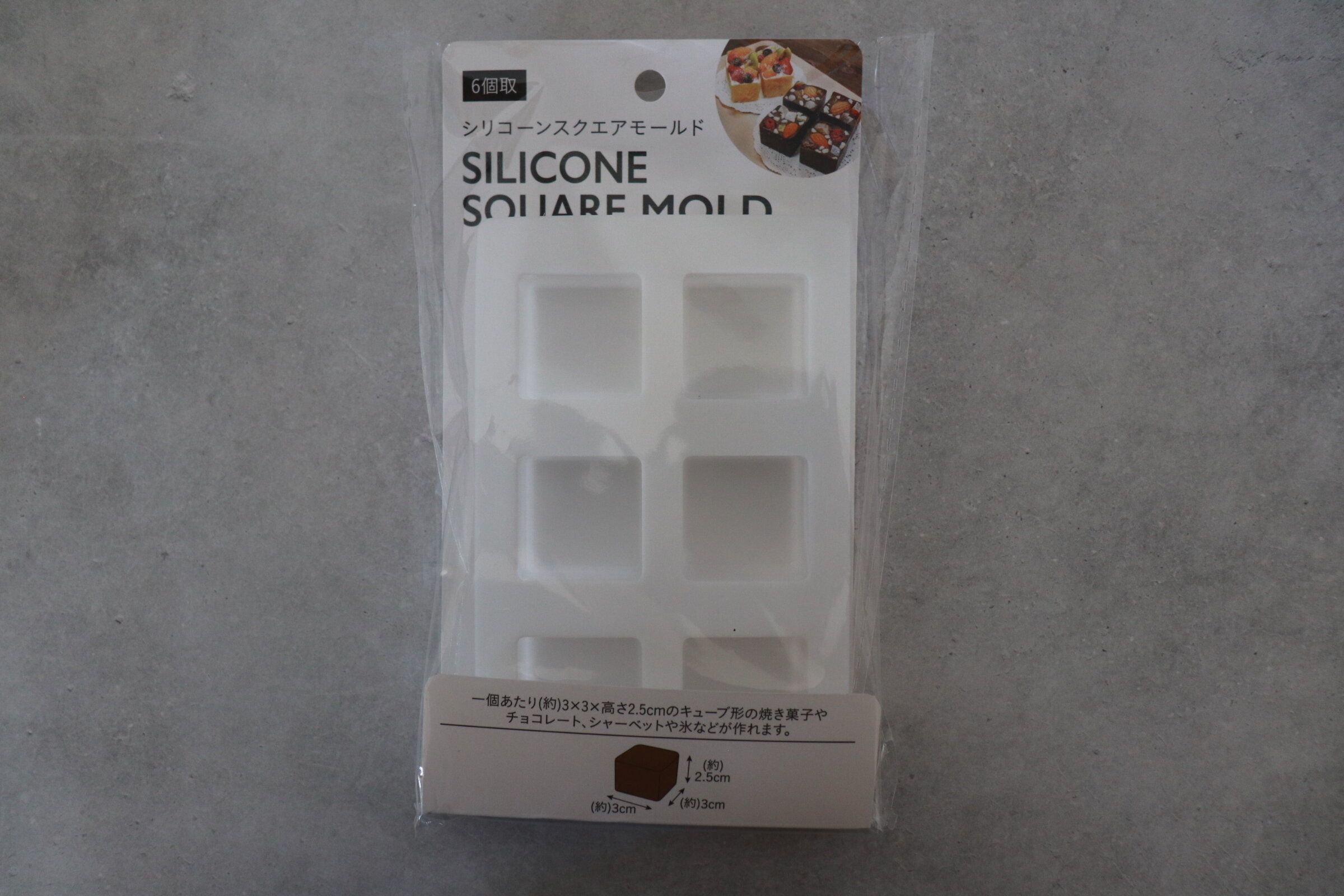 【セリア】セリアのグミミックス粉で夏休みを楽しもう