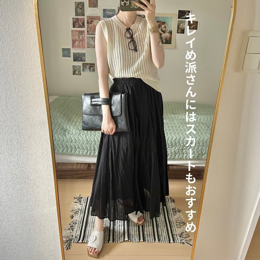 オシャレと涼しさを両立！この夏大活躍する【ユニクロ】のメッシュセーターがイチオシ