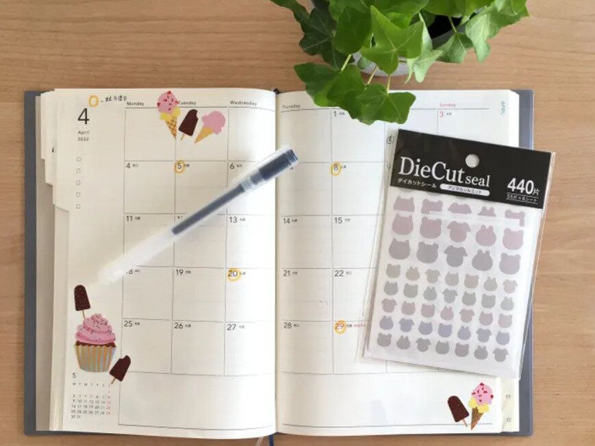 1,500円をケチった思いがけない結末