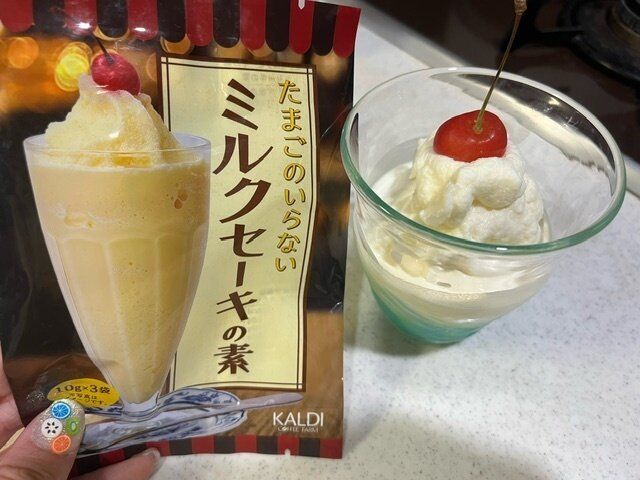 【カルディ】牛乳だけで美味しく作れる！アレンジレシピも。たまごのいらないミルクセーキの素