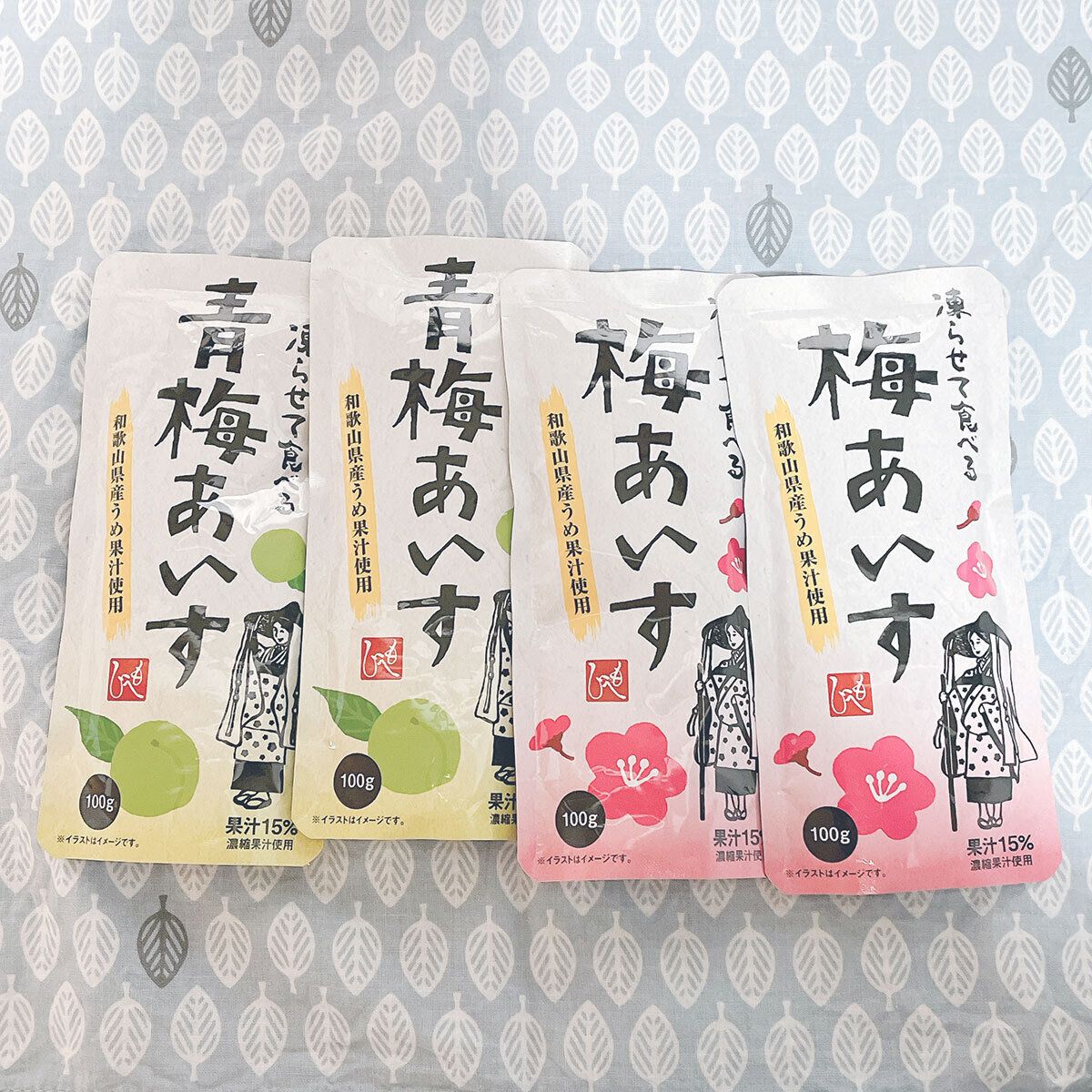 凍らせて食べる青梅あいす・梅あいす