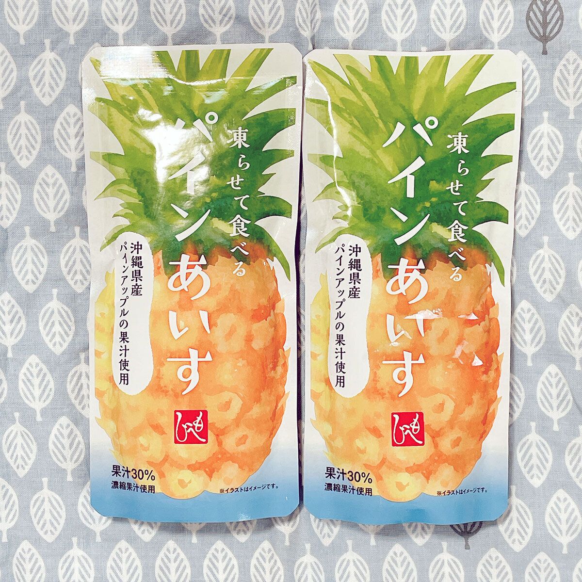 凍らせて食べるパインあいす