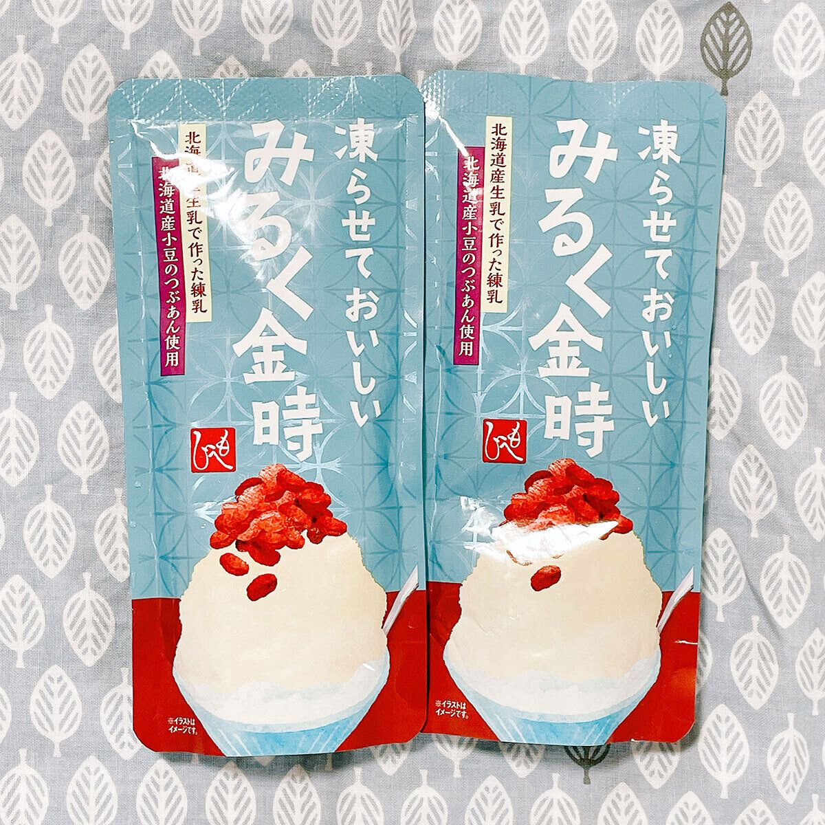 凍らせておいしいみるく金時