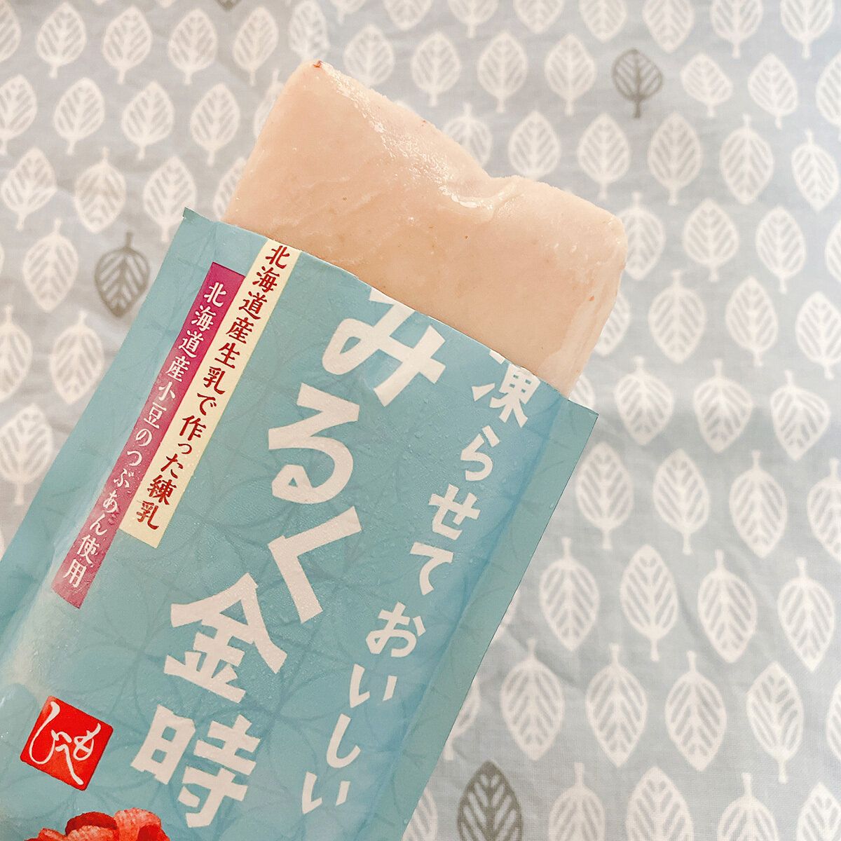 凍らせておいしいみるく金時