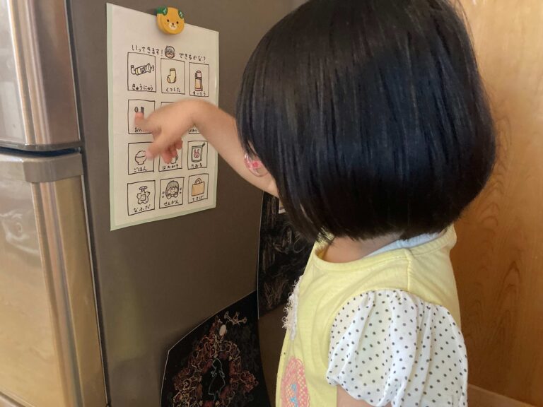 幼稚園の子ども向け「手描きお支度リスト」のススメ