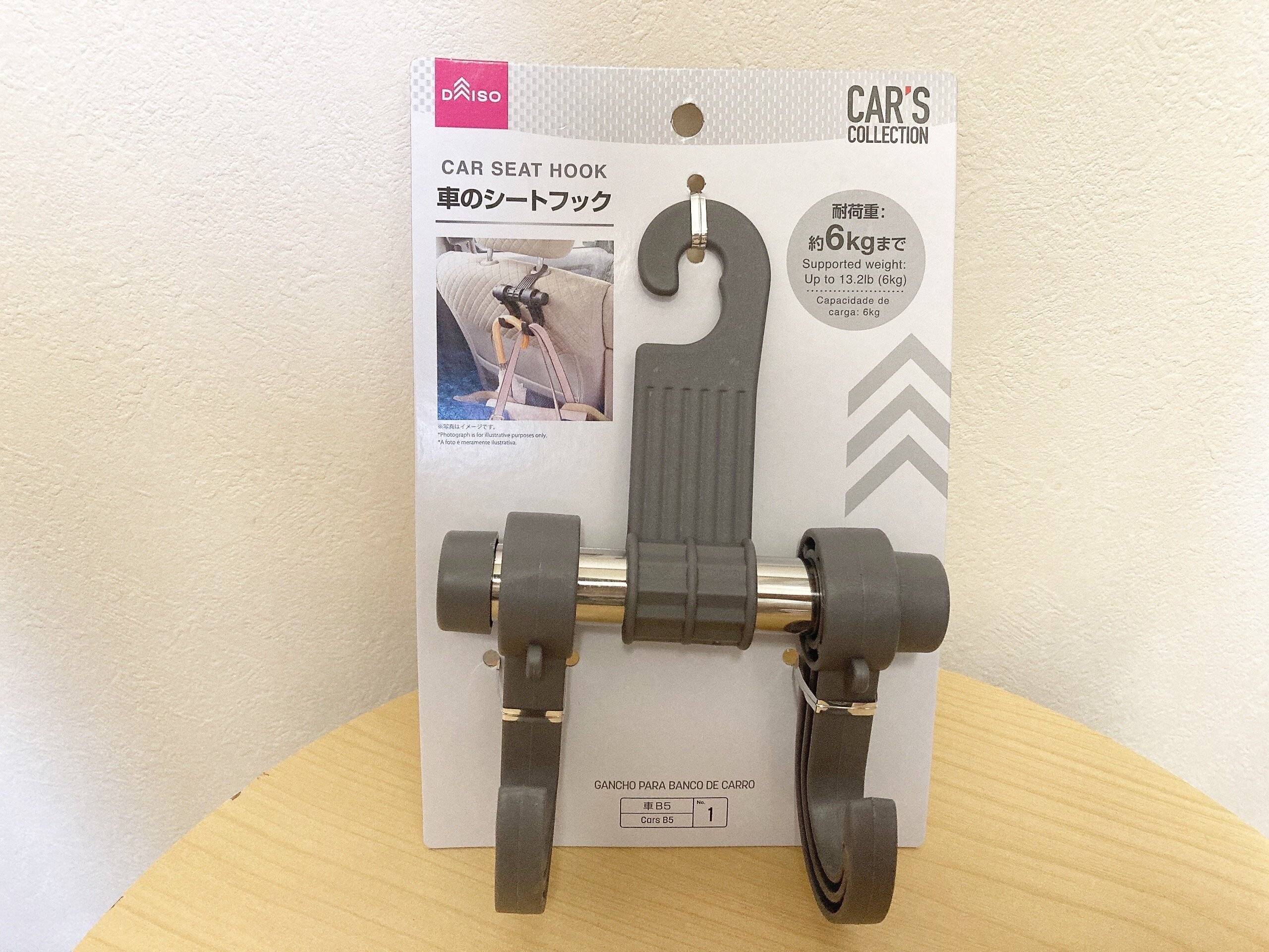 ダイソー車のシートフック