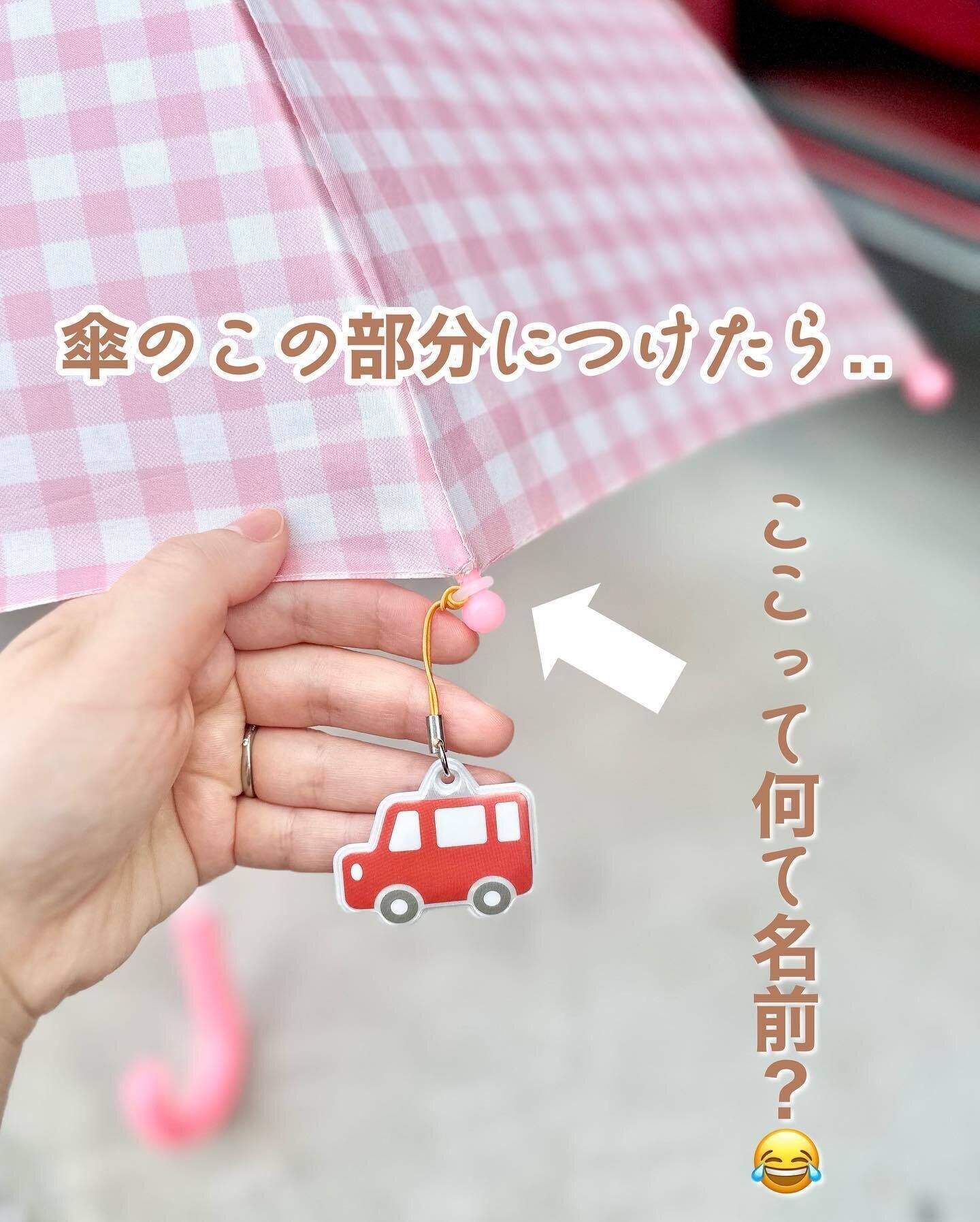 使いかたは簡単!あっという間にプチストレス解消