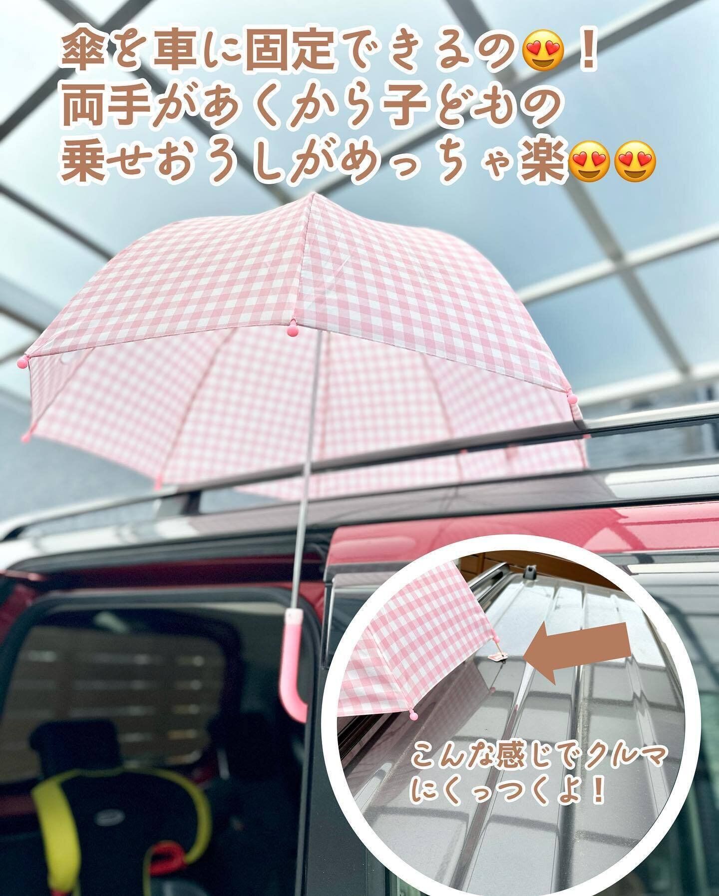 使いかたは簡単!あっという間にプチストレス解消