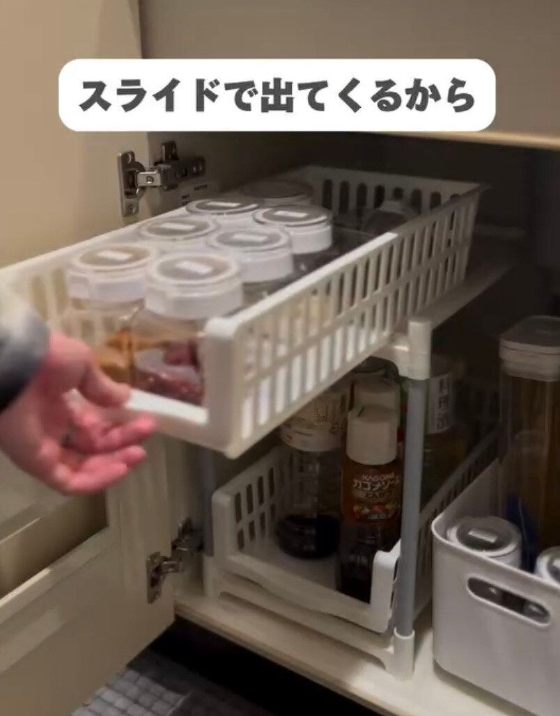 キッチン収納の味方！「Nスライドトレー2段ラック」