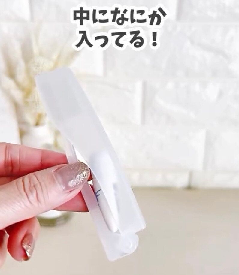 コンパクトで持ち運びやすい!「折りたたみ歯ブラシ」