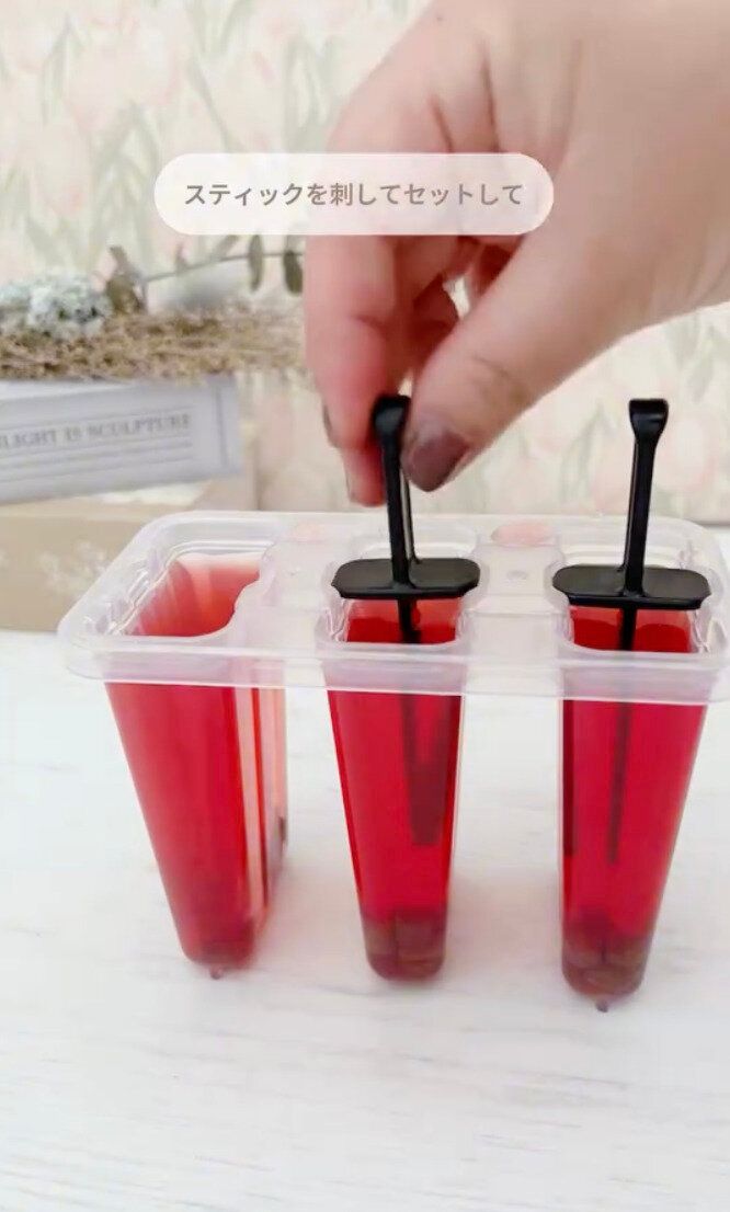 ほんと美味しかった！インスタで超話題「スイカバーの素」