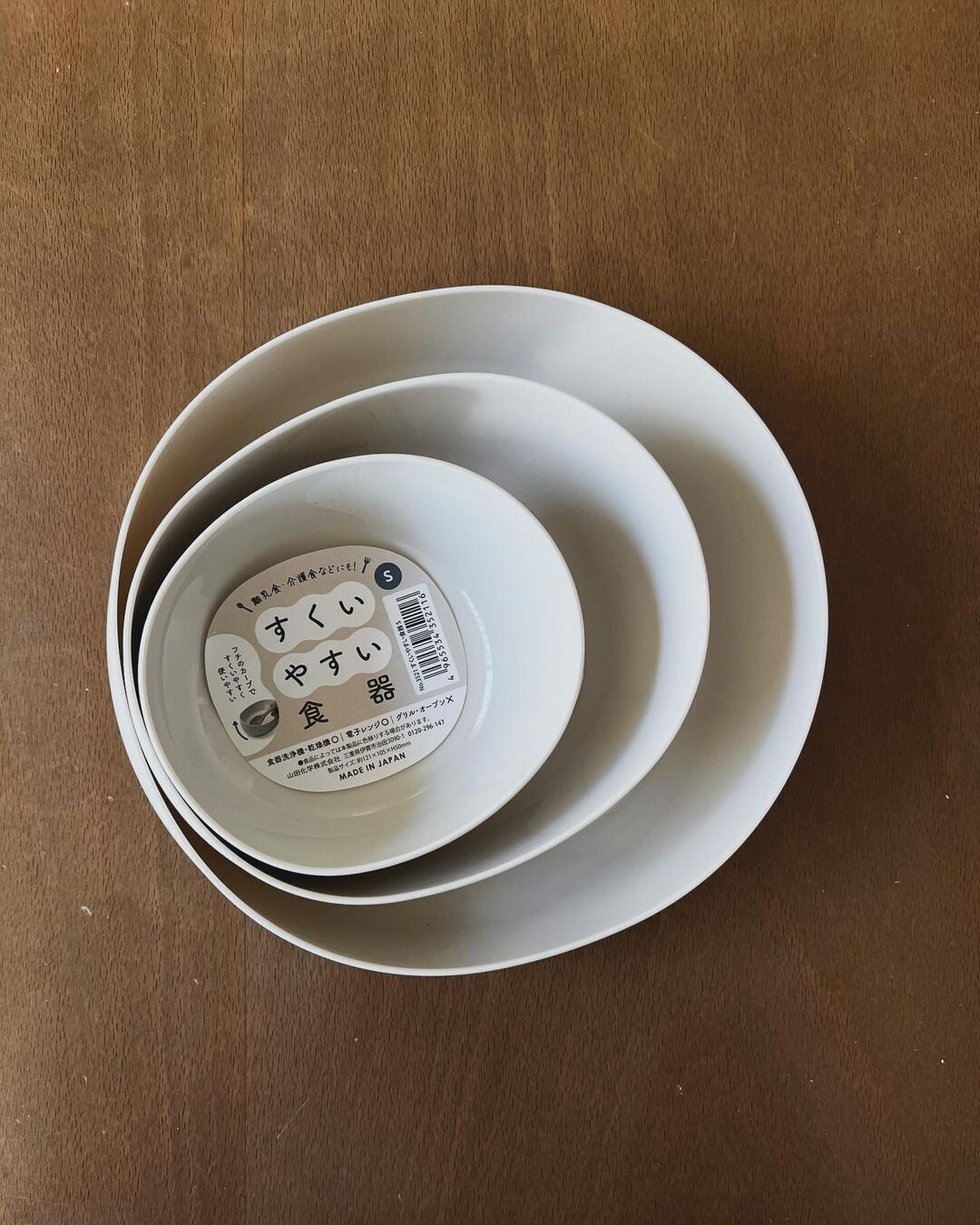 【ダイソー】ダイソーでみつけた便利食器