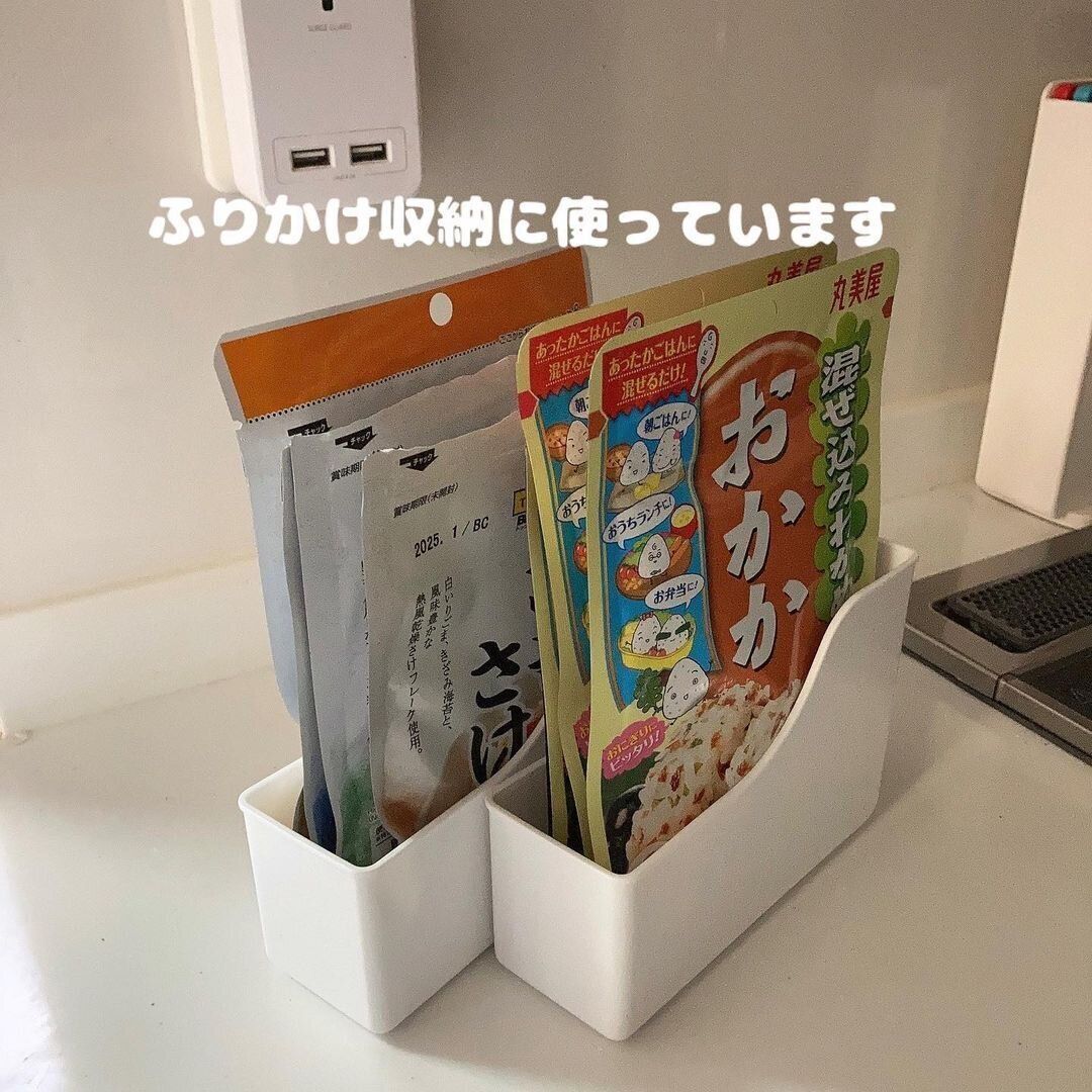 【ダイソー】散らかりがちな調味料収納に大活躍