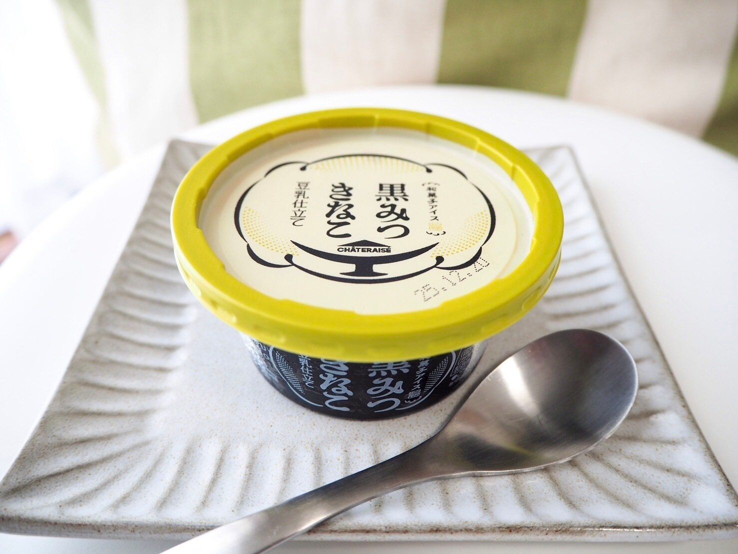 シャトレーゼ「和菓子アイス黒みつきなこ」商品写真