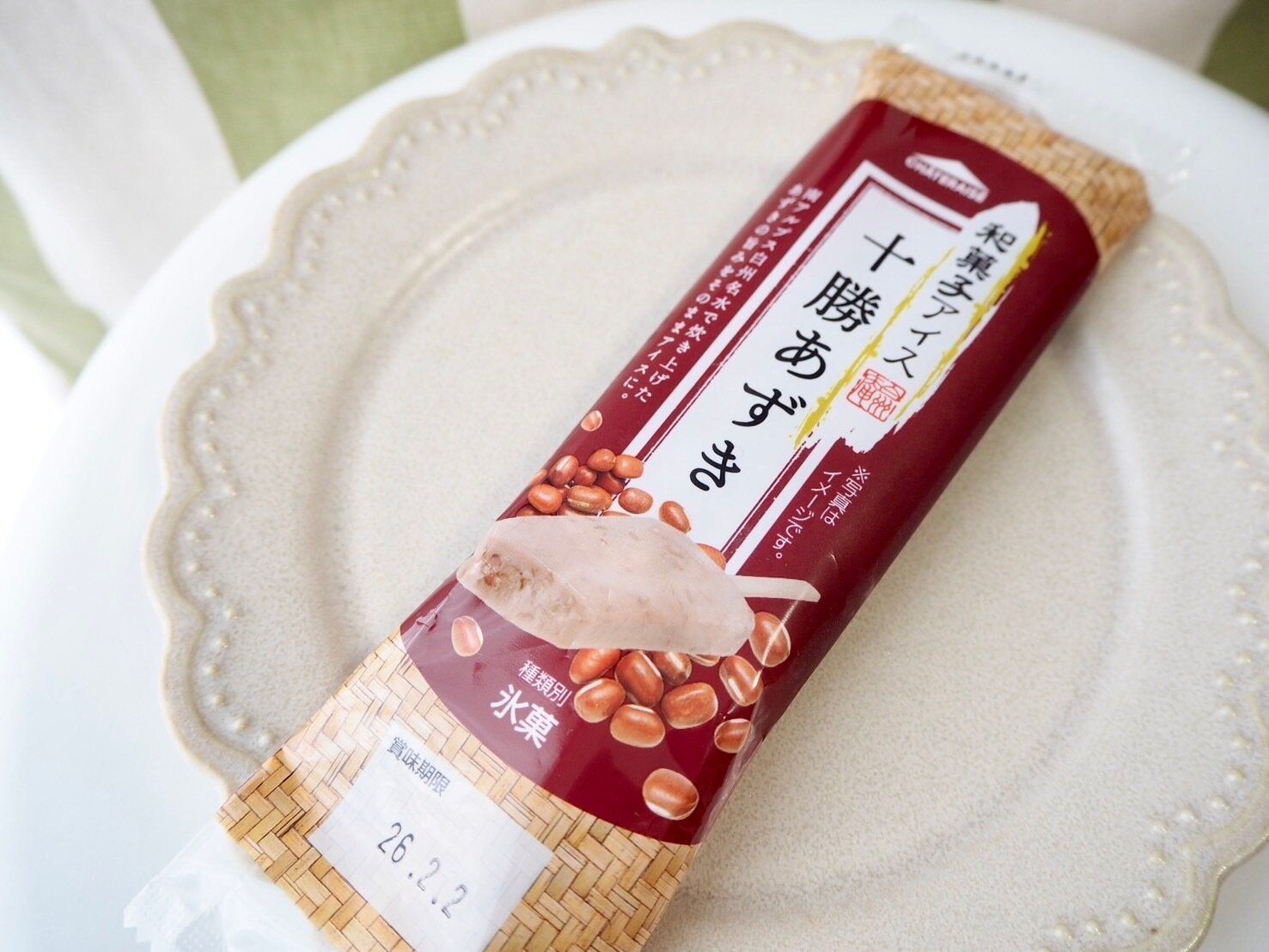 シャトレーゼ「和菓子アイス 十勝あずき」商品写真