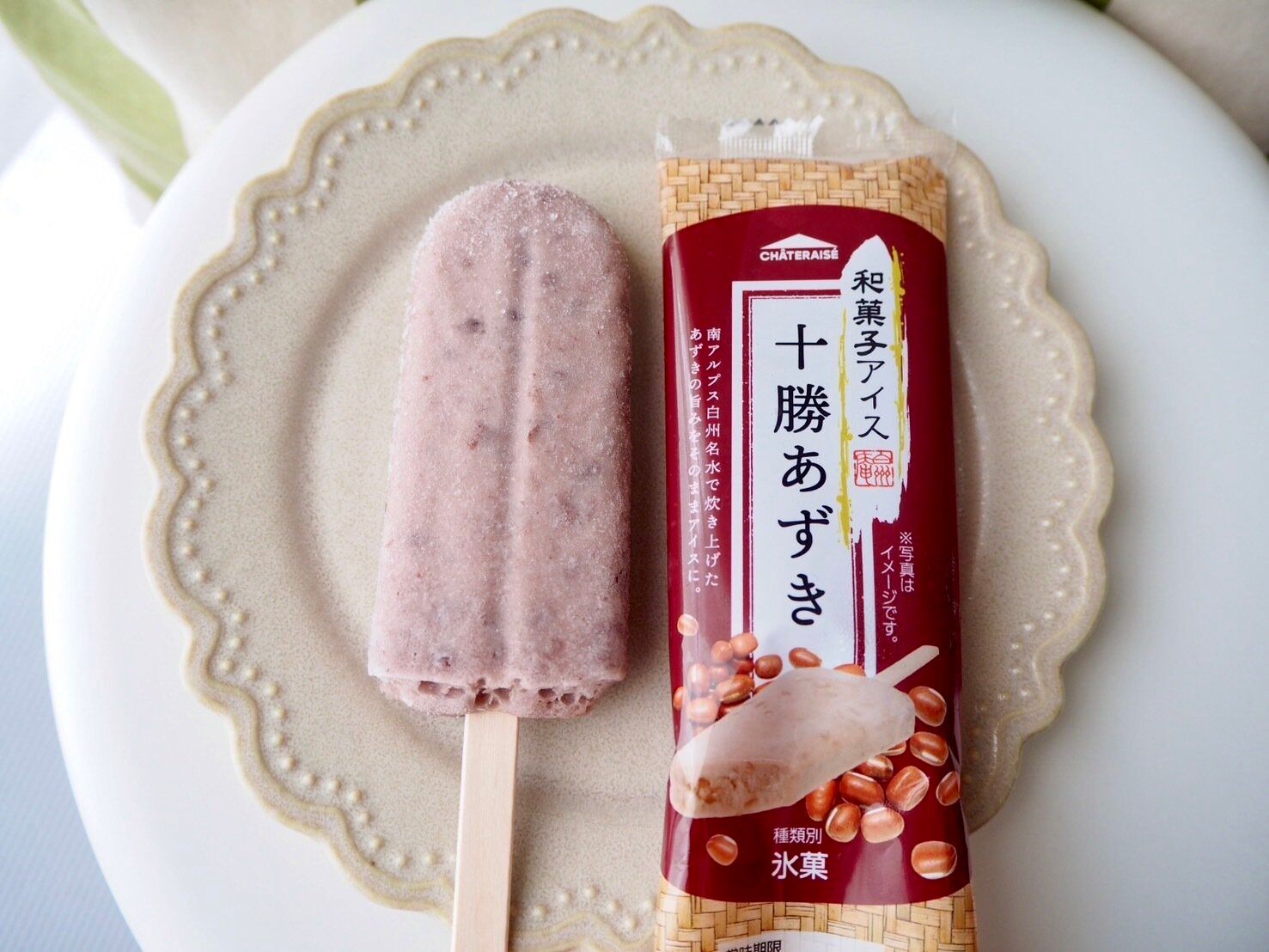 シャトレーゼ「和菓子アイス 十勝あずき」商品写真