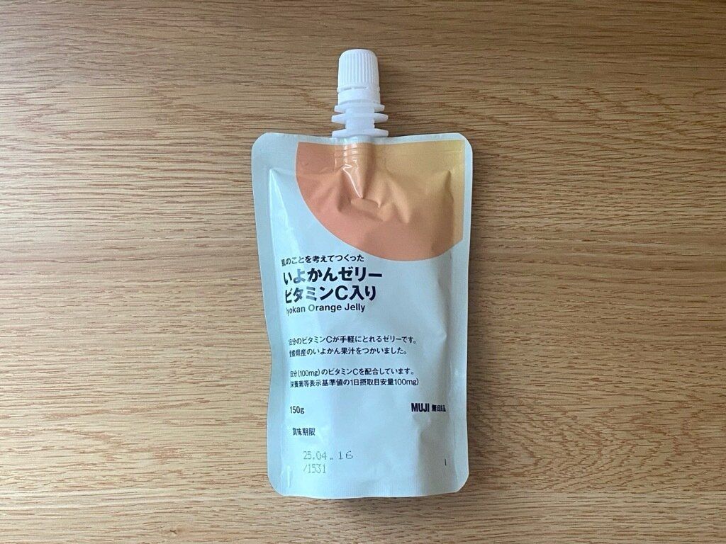 肌のことを考えてつくったいよかんゼリービタミンC入り