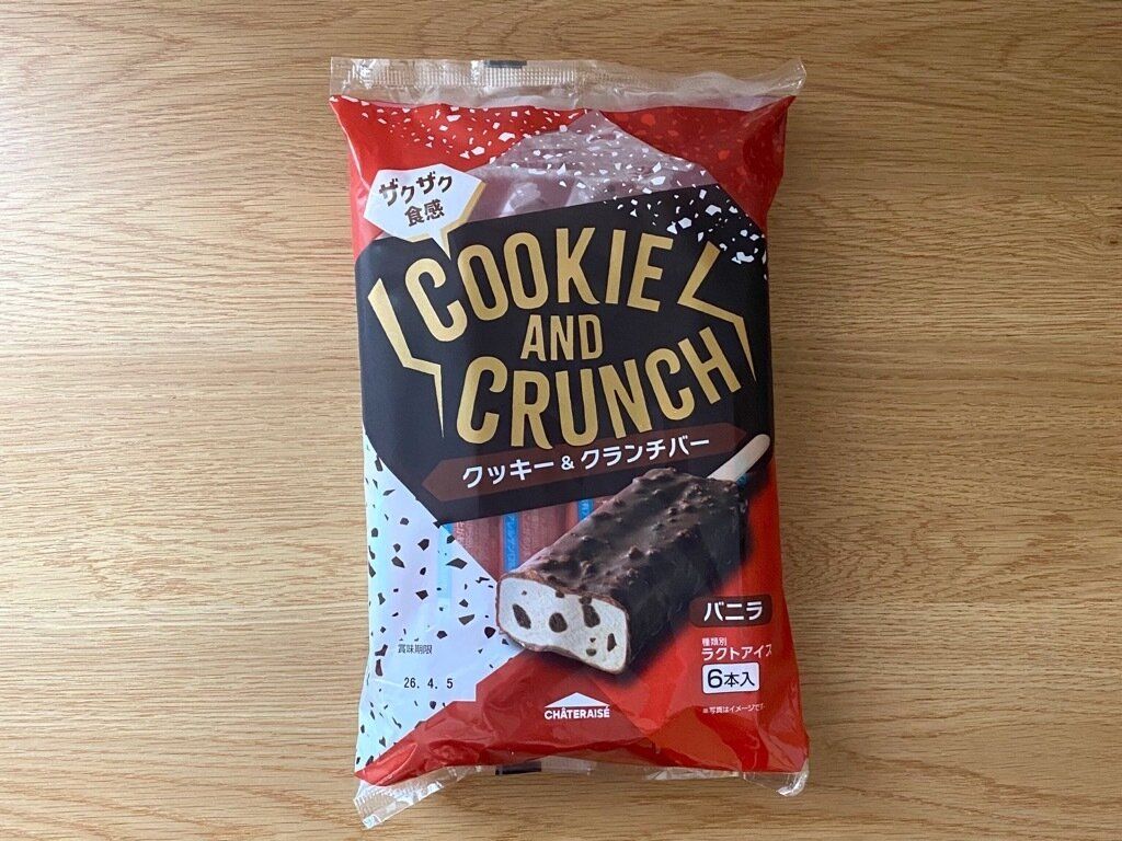 クッキー&クランチバー バニラ