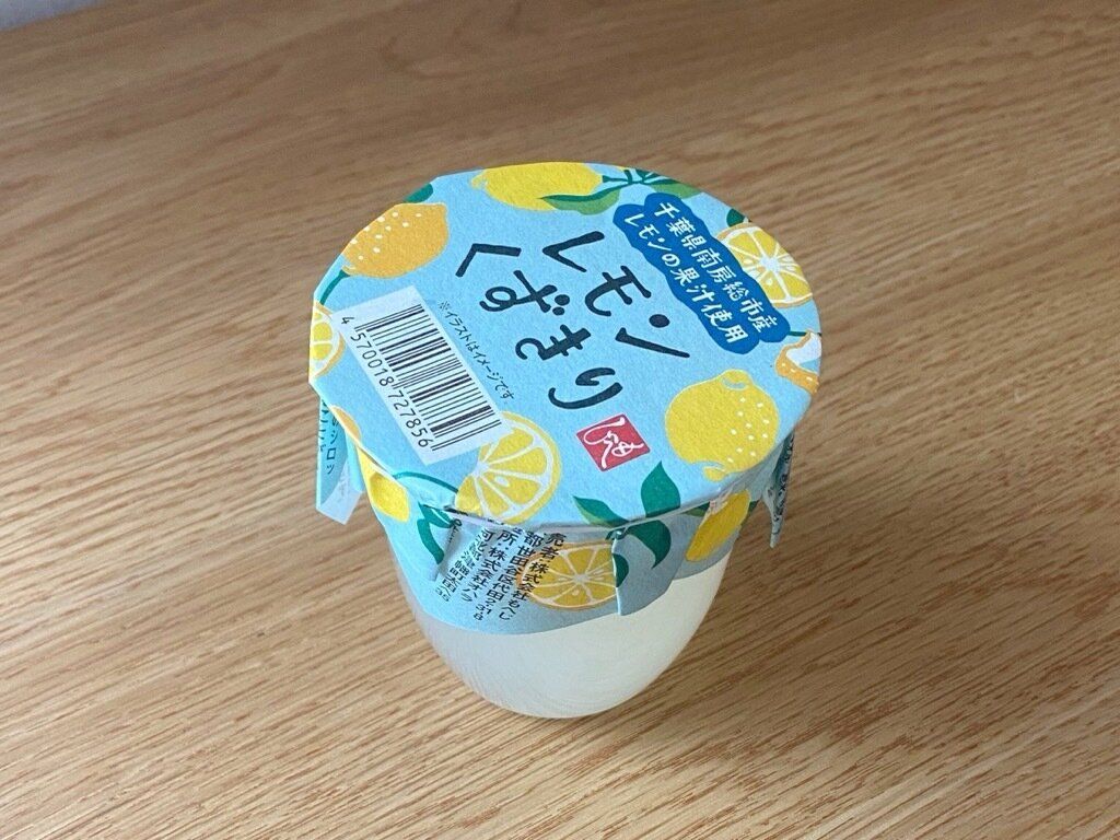 レモンくずきり