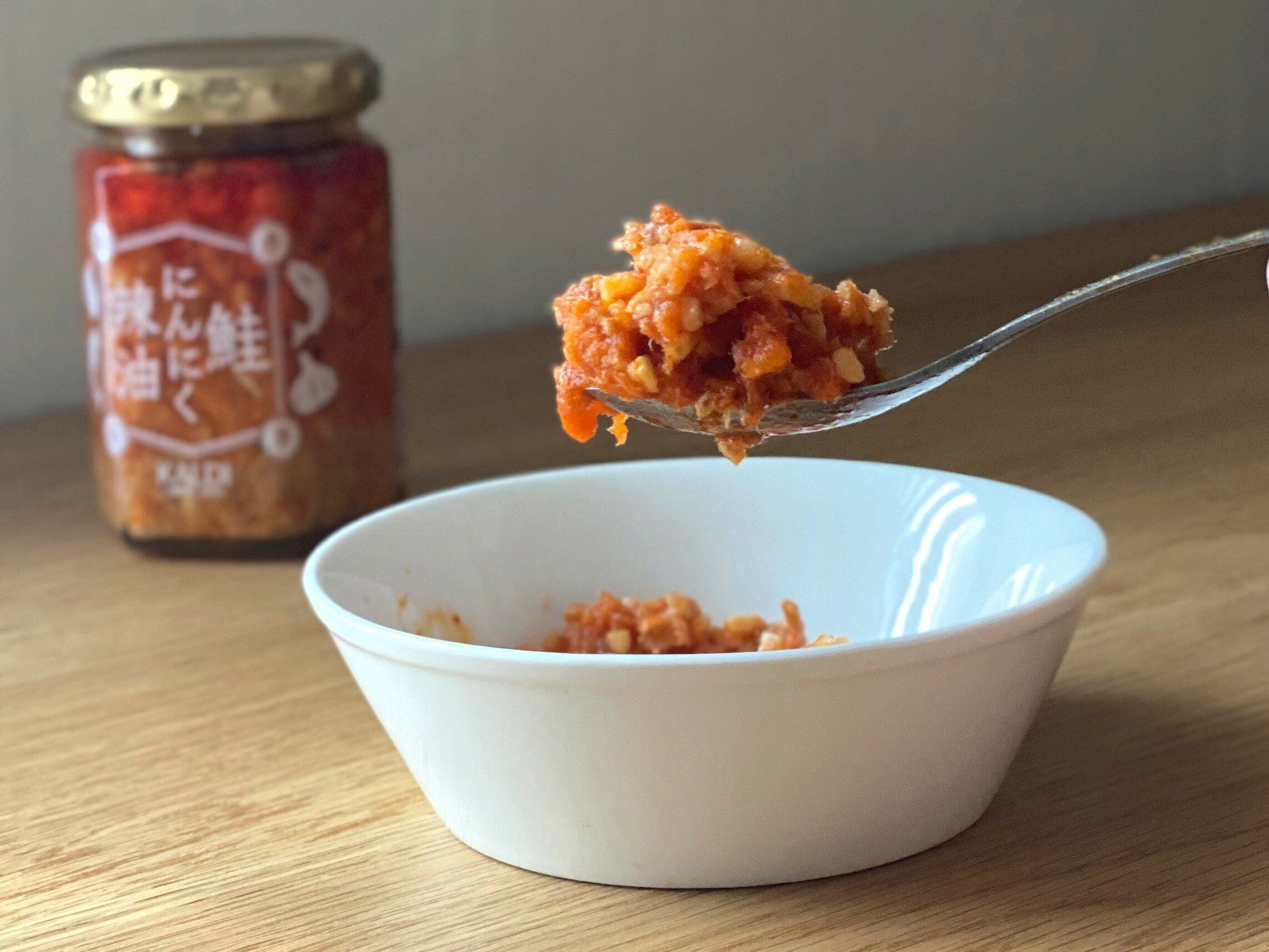 鮭にんにく辣油