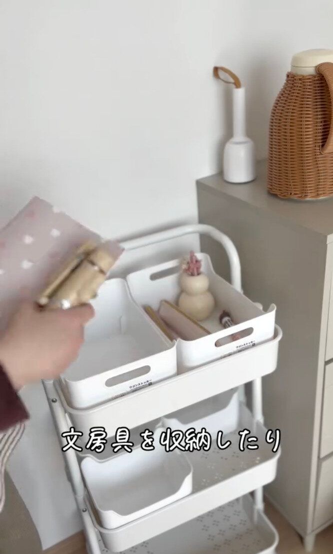 セリアにあるって知ってる？ワゴン整理に「ワゴンストッカー」