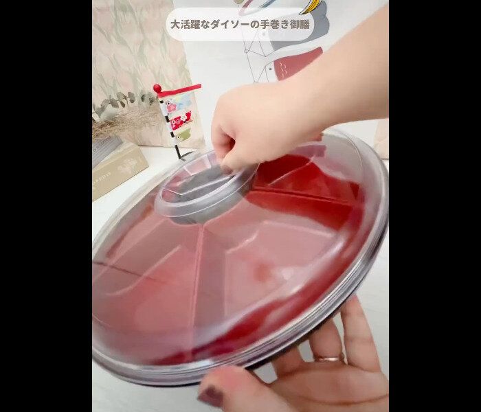 【ダイソー】イベント時に大活躍！手巻き御膳