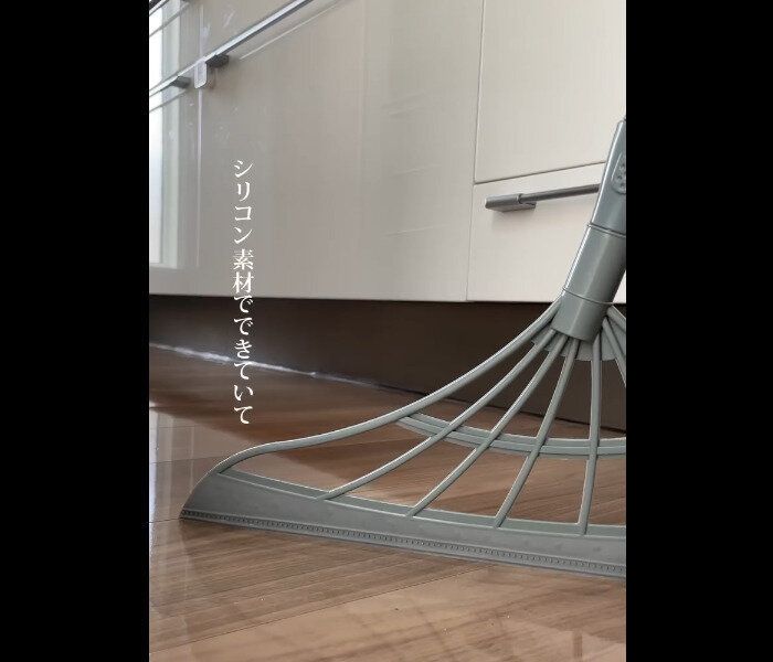 【ダイソー】使い道多すぎ！マルチ万能ほうき