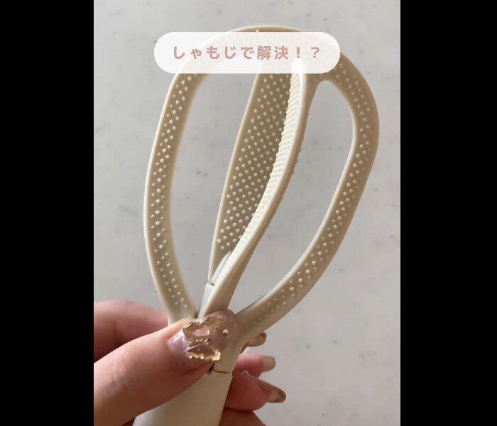 【3COINS】マジで画期的すぎる!米とぎしゃもじ