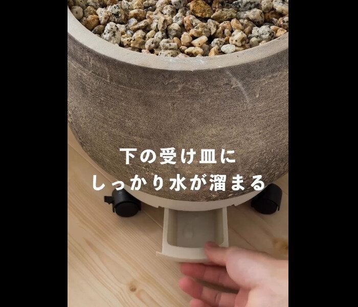 【3COINS】550円で安いっ!キャスタートレイ