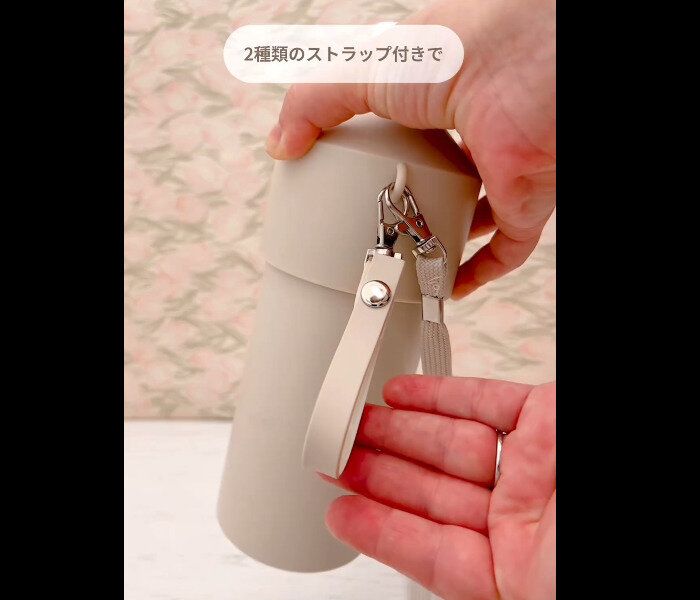 【3COINS】暑い季節におすすめ!ペットボトルクーラー