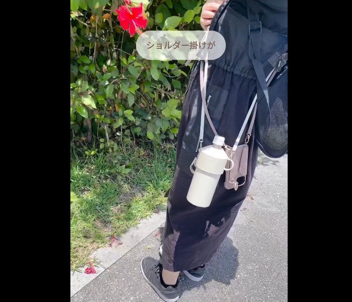 【3COINS】暑い季節におすすめ!ペットボトルクーラー